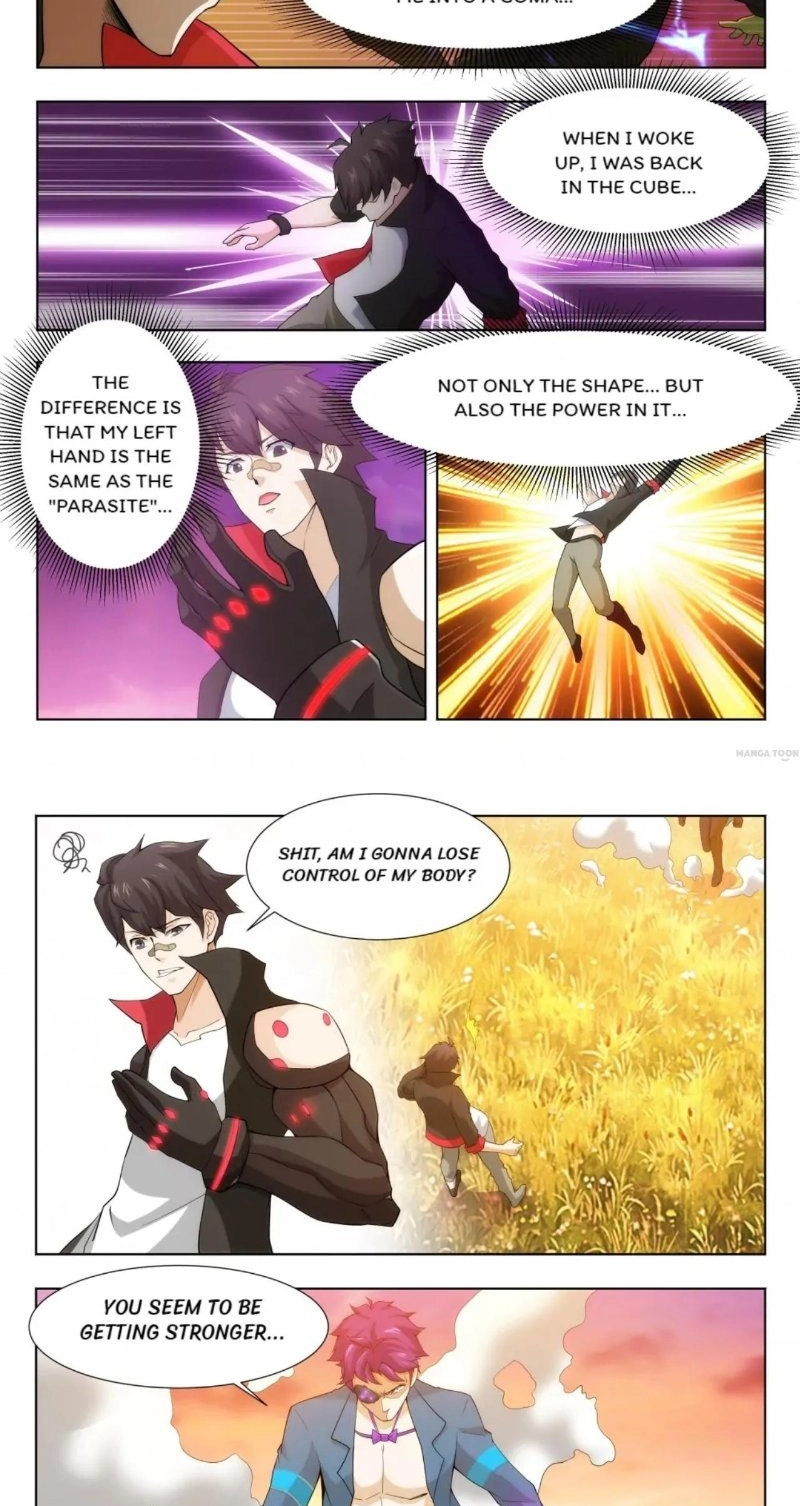 Read Veiled Armor: Awakening chapter 57 image 4 on Lezhin