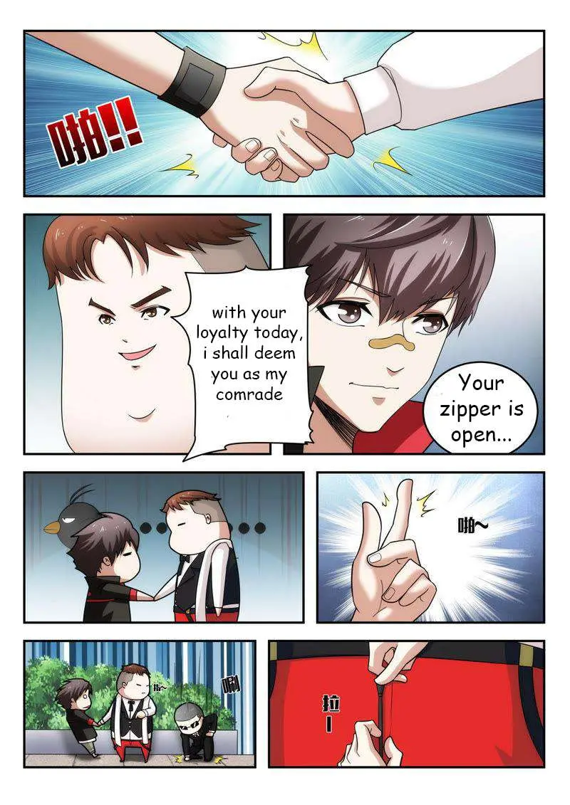 Read Veiled Armor: Awakening chapter 6 image 5 on Lezhin