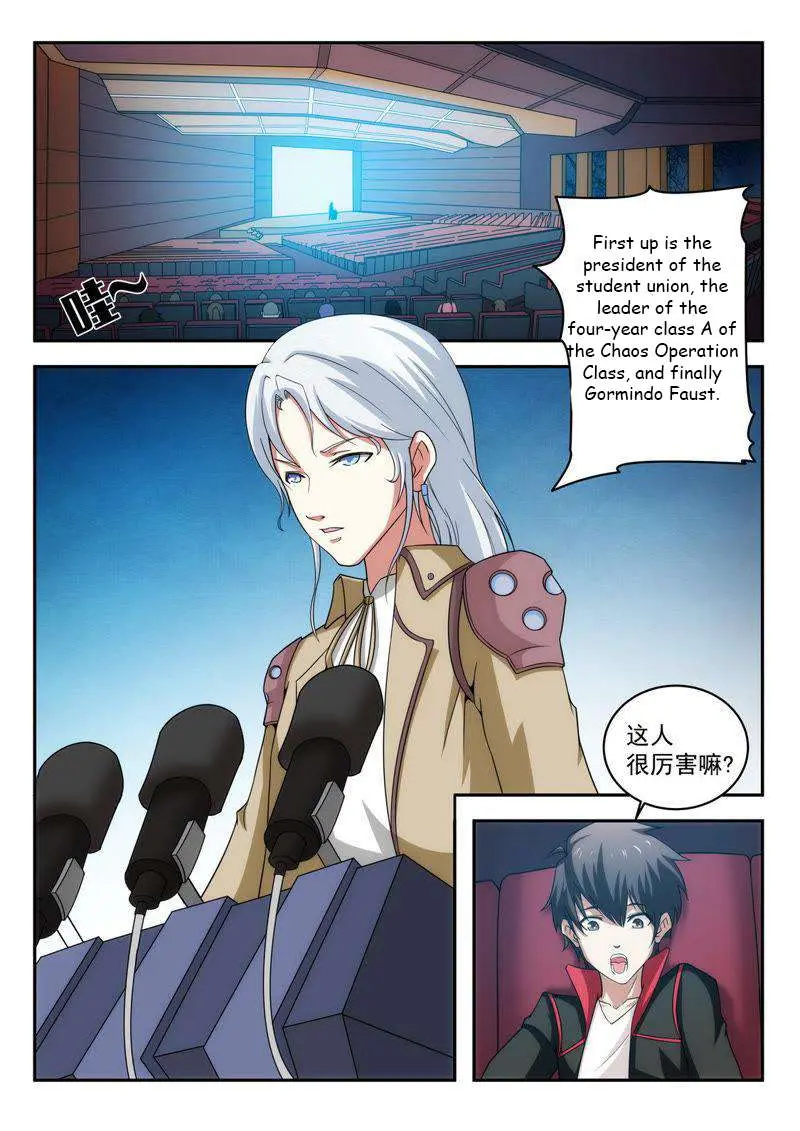 Read Veiled Armor: Awakening chapter 6 image 7 on Lezhin