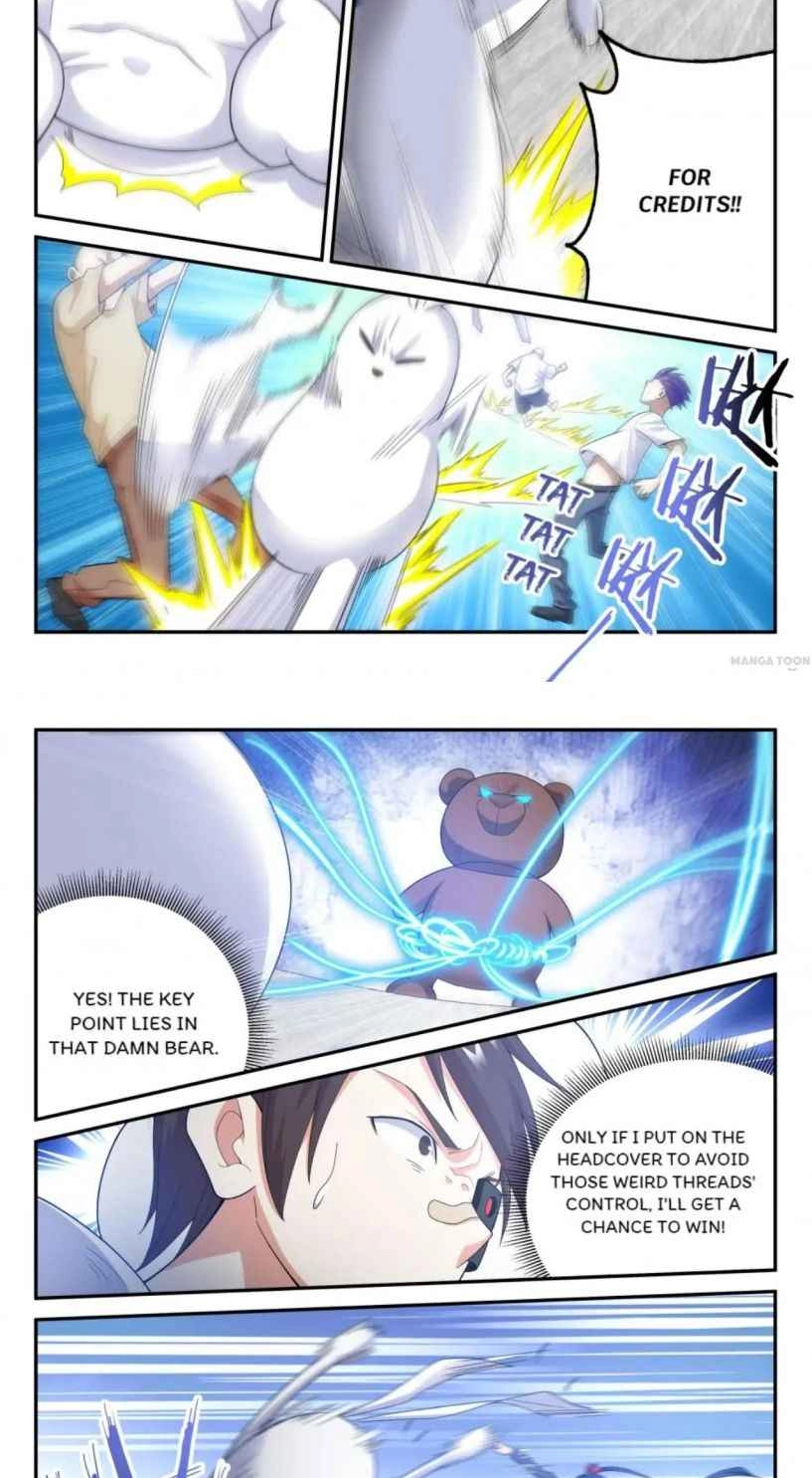 Read Veiled Armor: Awakening chapter 76 image 5 on Lezhin