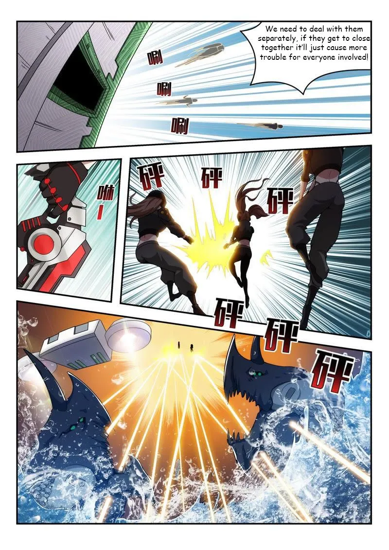 Read Veiled Armor: Awakening chapter 8 image 4 on Lezhin
