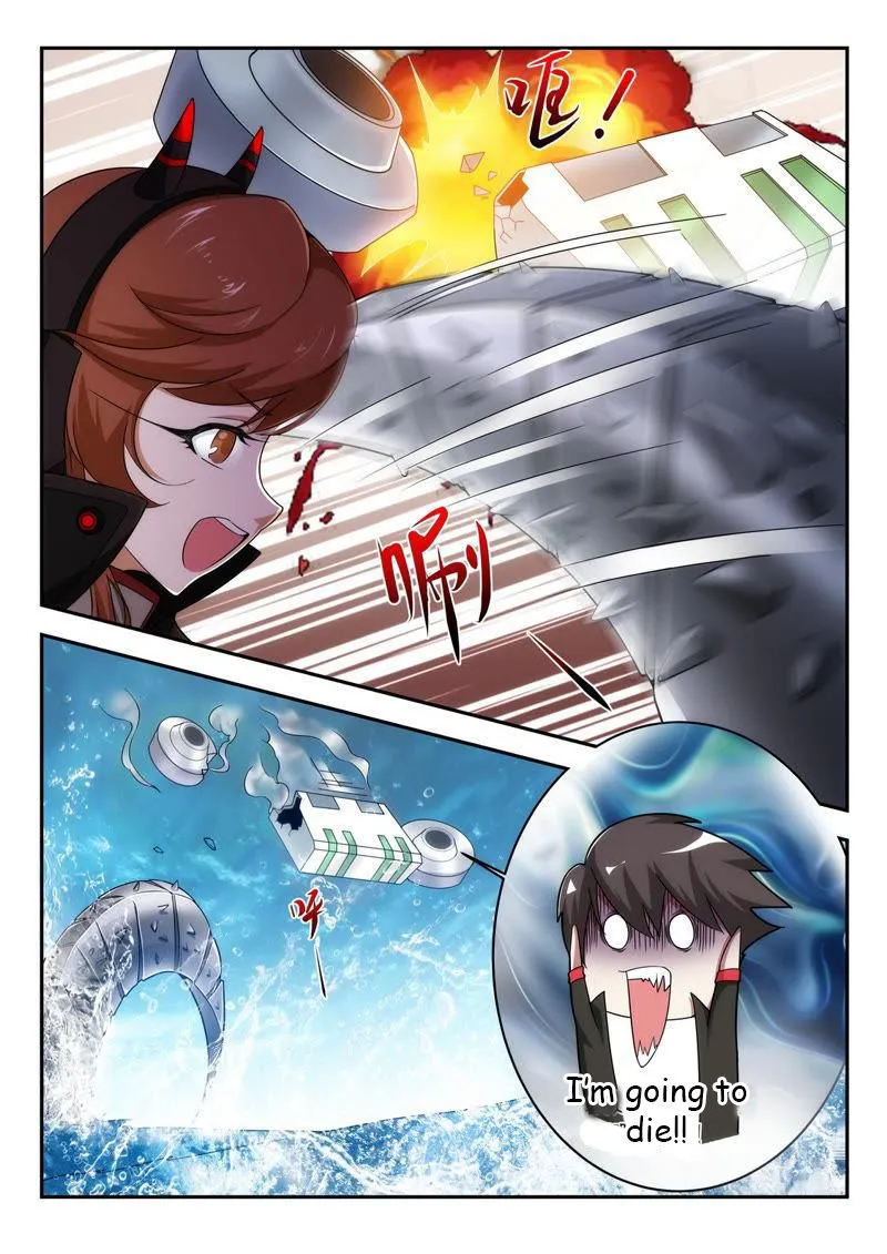 Read Veiled Armor: Awakening chapter 8 image 7 on Lezhin