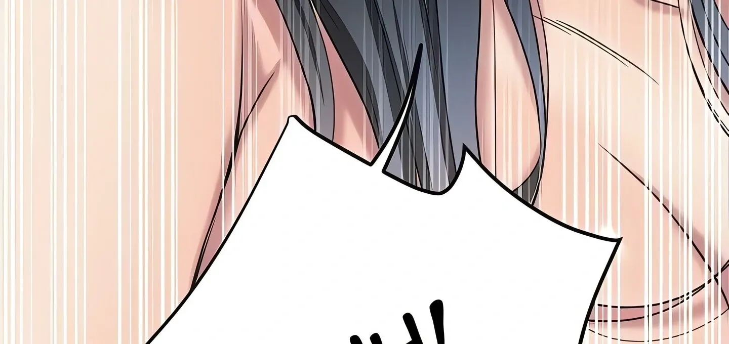 Read Veiled Desires chapter 13 image 238 on Lezhin