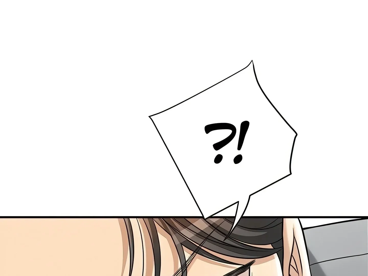 Read Veiled Desires chapter 14 image 113 on Lezhin