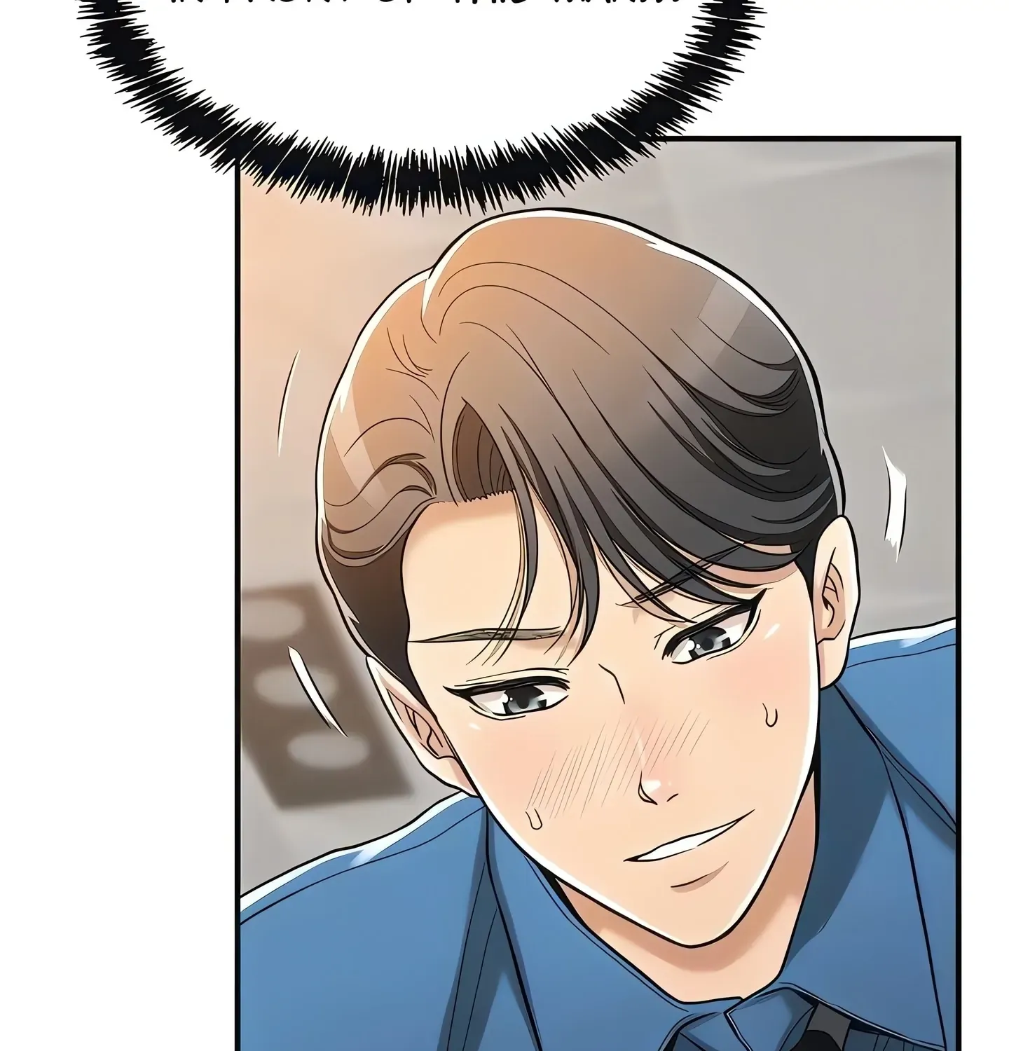 Read Veiled Desires chapter 15 image 135 on Lezhin