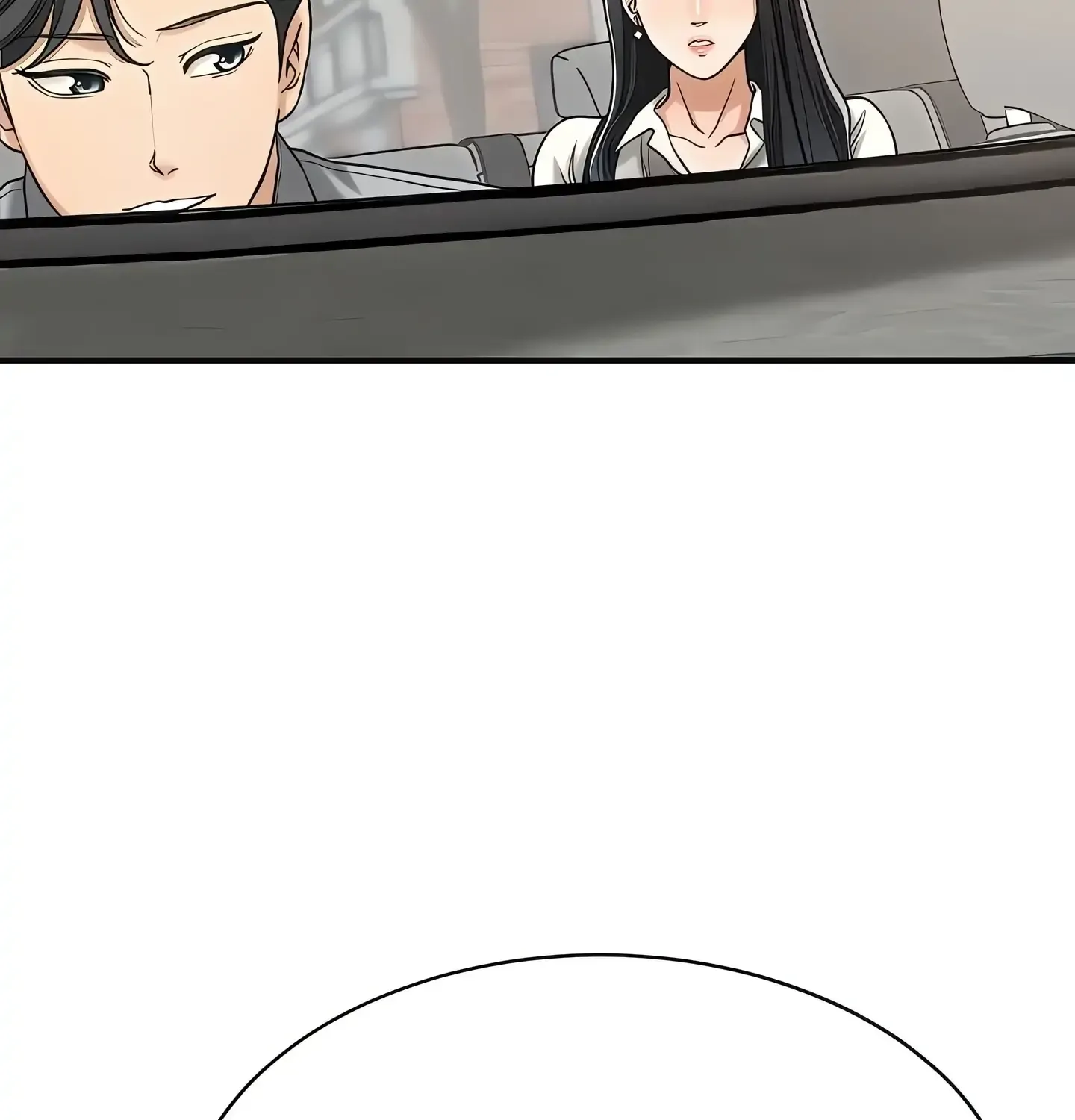 Read Veiled Desires chapter 16 image 111 on Lezhin