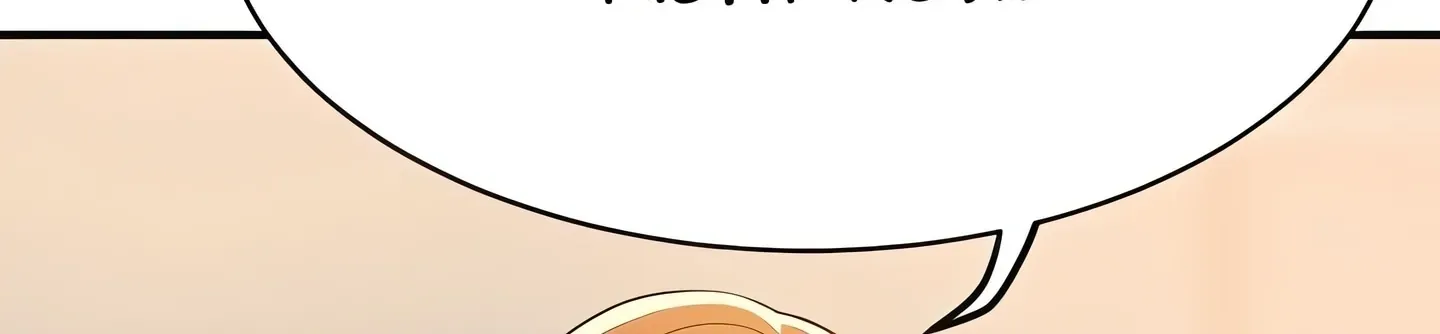 Read Veiled Desires chapter 17 image 8 on Lezhin