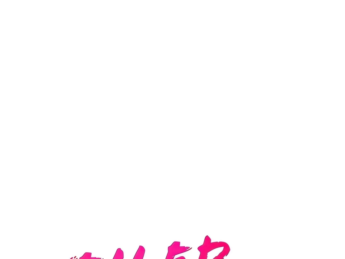 Read Veiled Desires chapter 2 image 20 on Lezhin