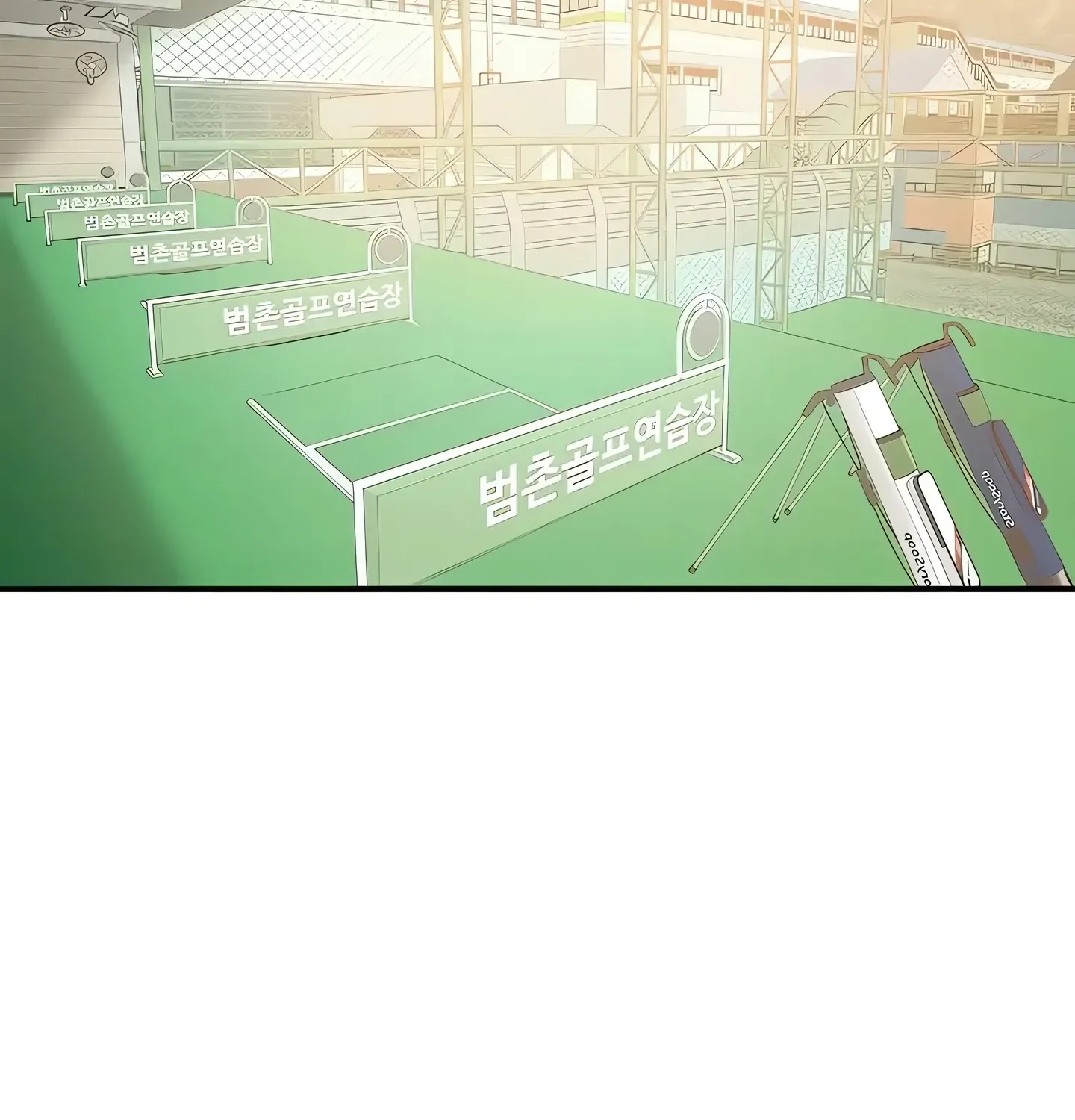 Read Veiled Desires chapter 20 image 103 on Lezhin