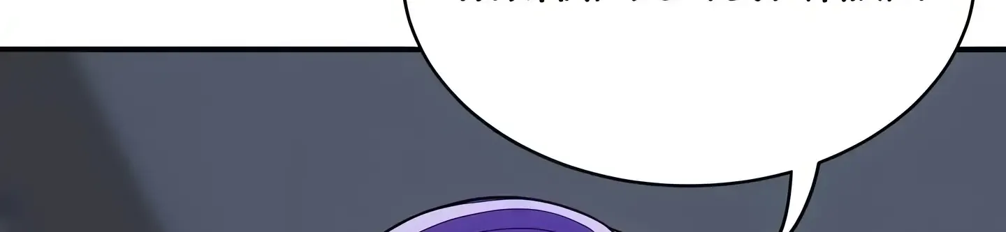 Read Veiled Desires chapter 20 image 248 on Lezhin