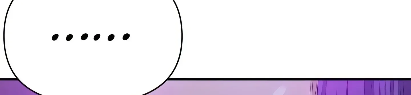 Read Veiled Desires chapter 21 image 65 on Lezhin