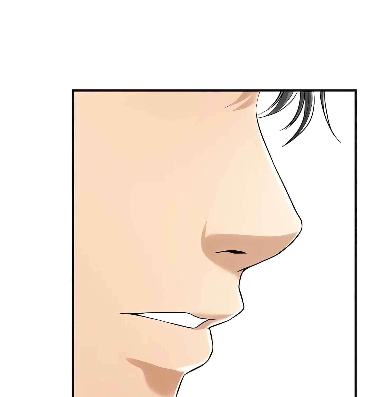Read Veiled Desires chapter 22 image 75 on Lezhin