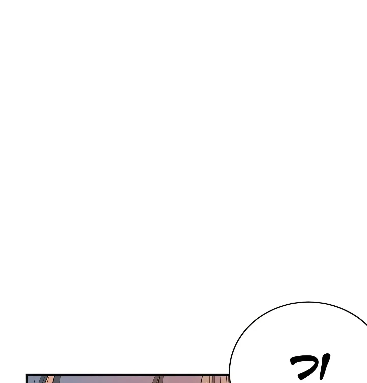 Read Veiled Desires chapter 23 image 210 on Lezhin