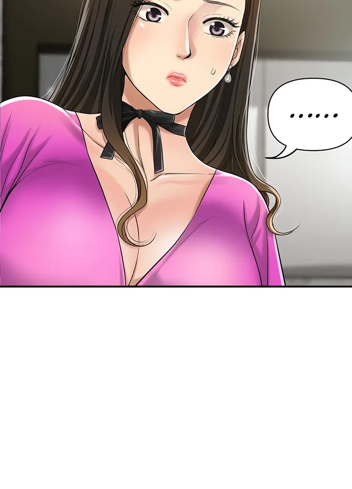 Read Veiled Desires chapter 24 image 103 on Lezhin