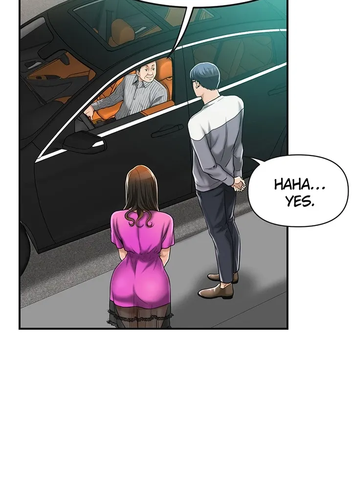 Read Veiled Desires chapter 24 image 93 on Lezhin