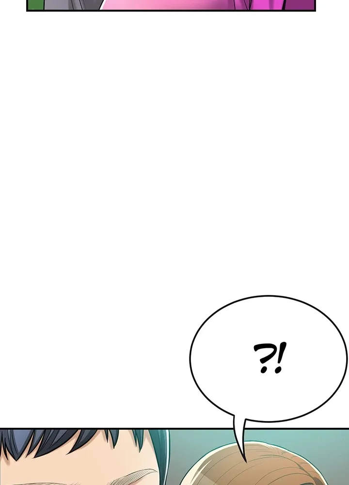 Read Veiled Desires chapter 24 image 97 on Lezhin