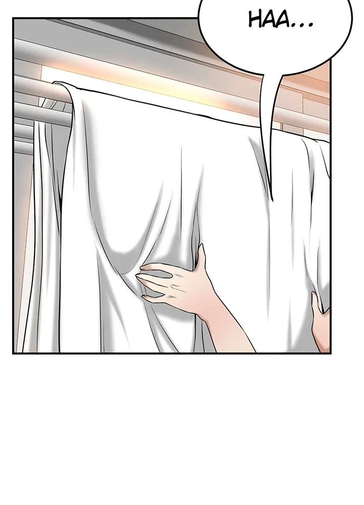 Read Veiled Desires chapter 25 image 46 on Lezhin