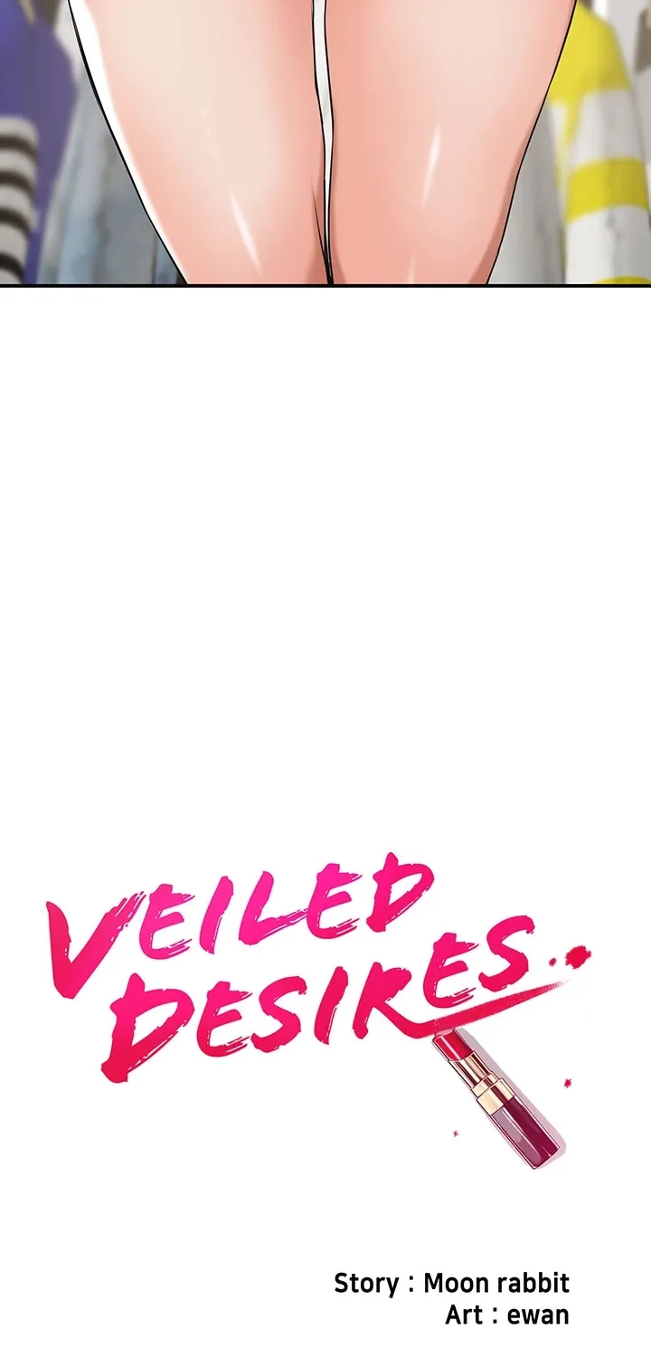 Read Veiled Desires chapter 26 image 19 on Lezhin