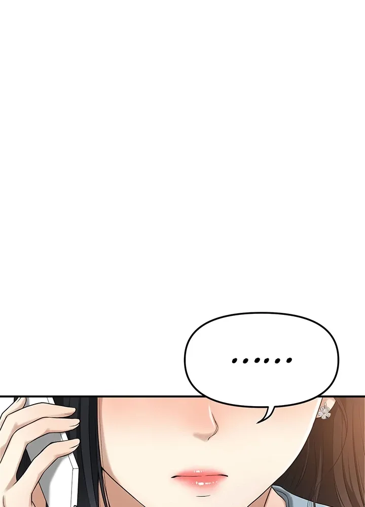 Read Veiled Desires chapter 26 image 62 on Lezhin