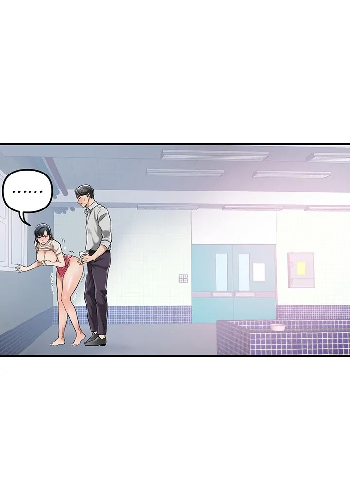 Read Veiled Desires chapter 27 image 102 on Lezhin