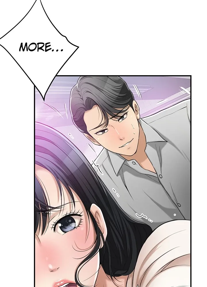 Read Veiled Desires chapter 27 image 72 on Lezhin