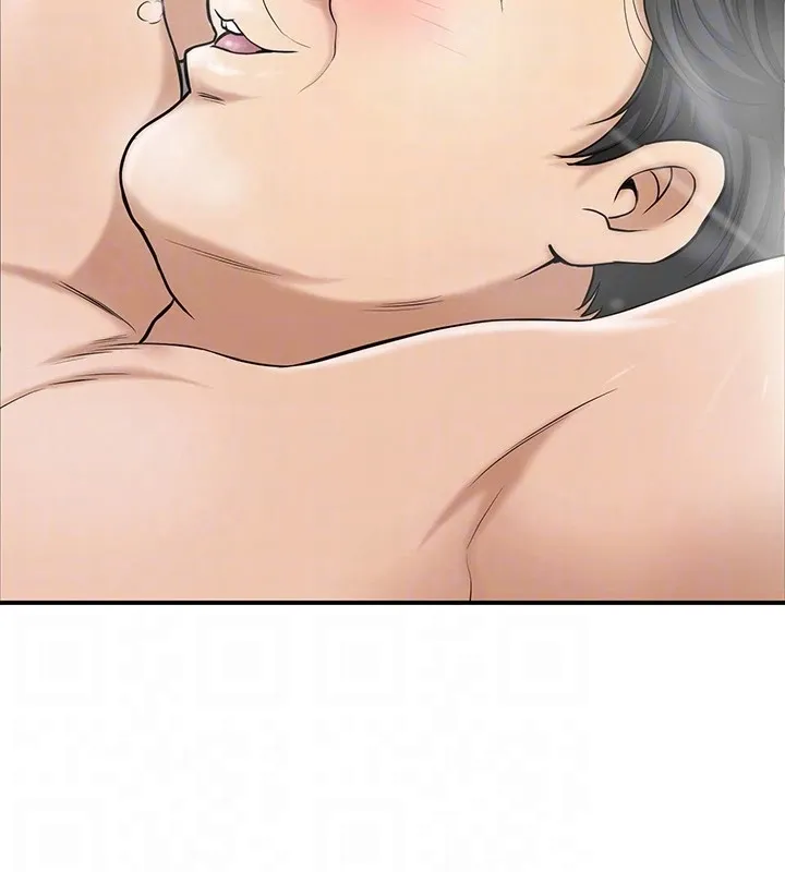 Read Veiled Desires chapter 29 image 25 on Lezhin