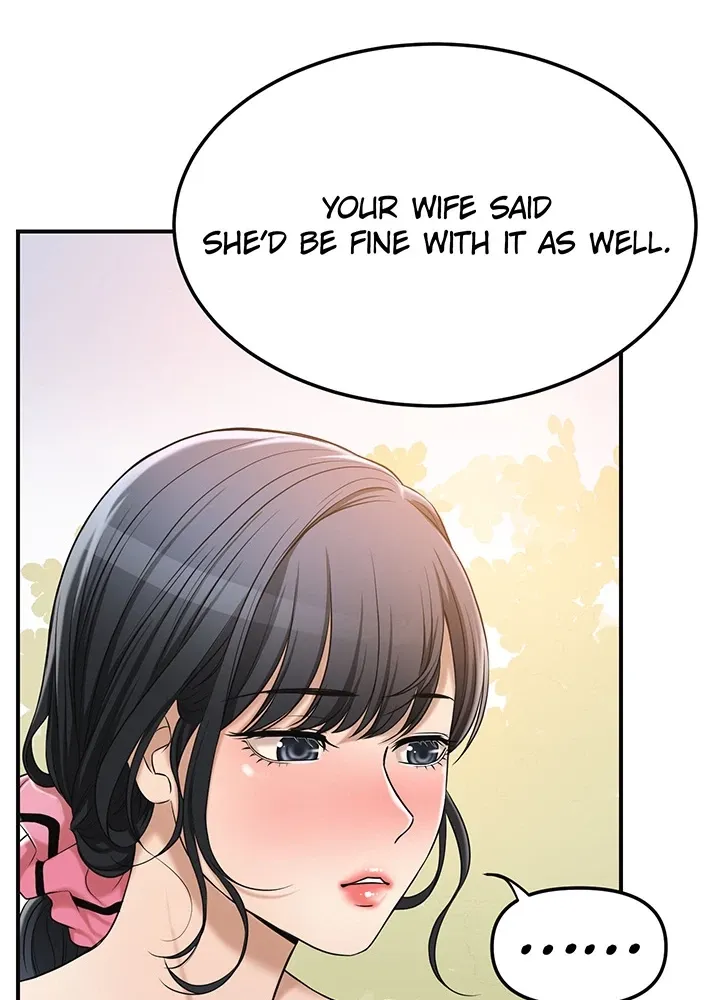 Read Veiled Desires chapter 29 image 95 on Lezhin