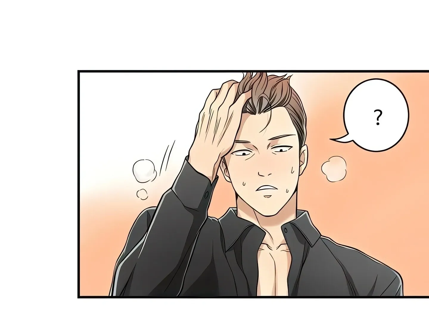 Read Veiled Desires chapter 3 image 172 on Lezhin
