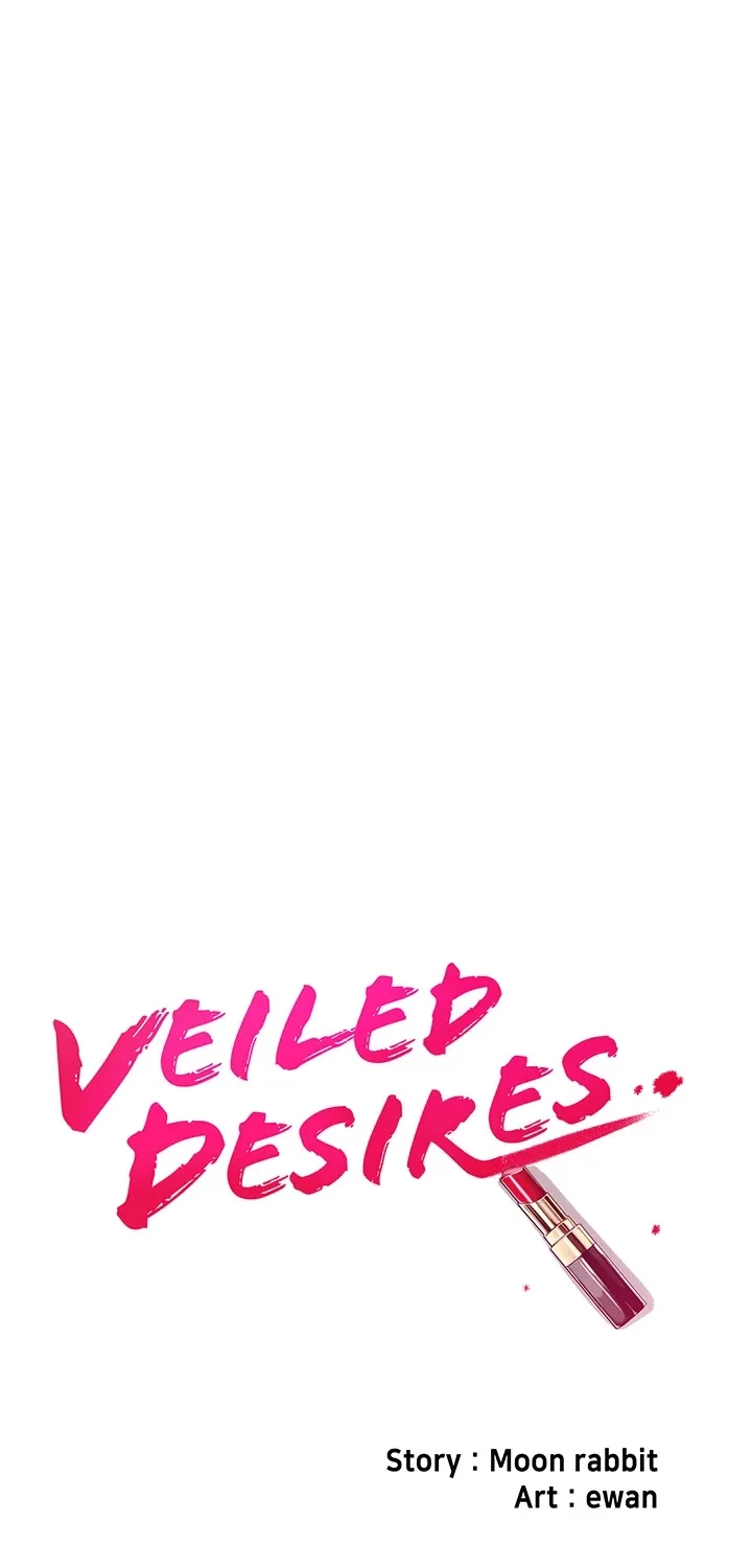 Read Veiled Desires chapter 30 image 14 on Lezhin