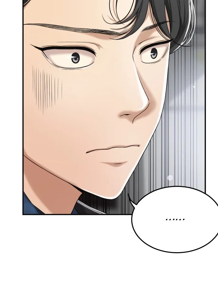 Read Veiled Desires chapter 31 image 78 on Lezhin