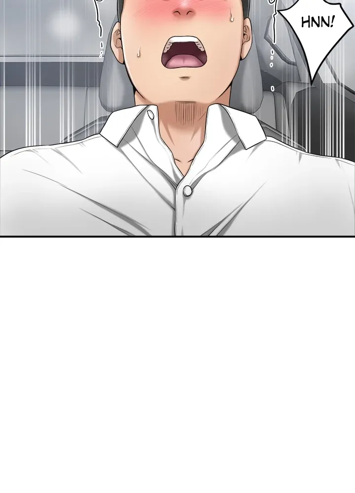 Read Veiled Desires chapter 32 image 77 on Lezhin
