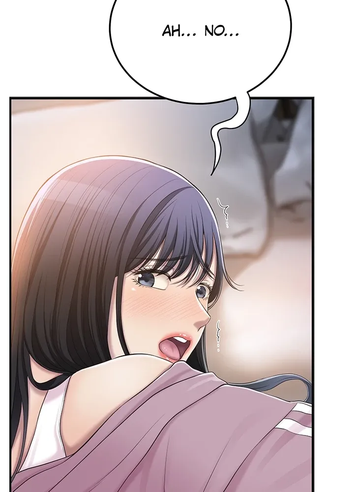 Read Veiled Desires chapter 33 image 41 on Lezhin