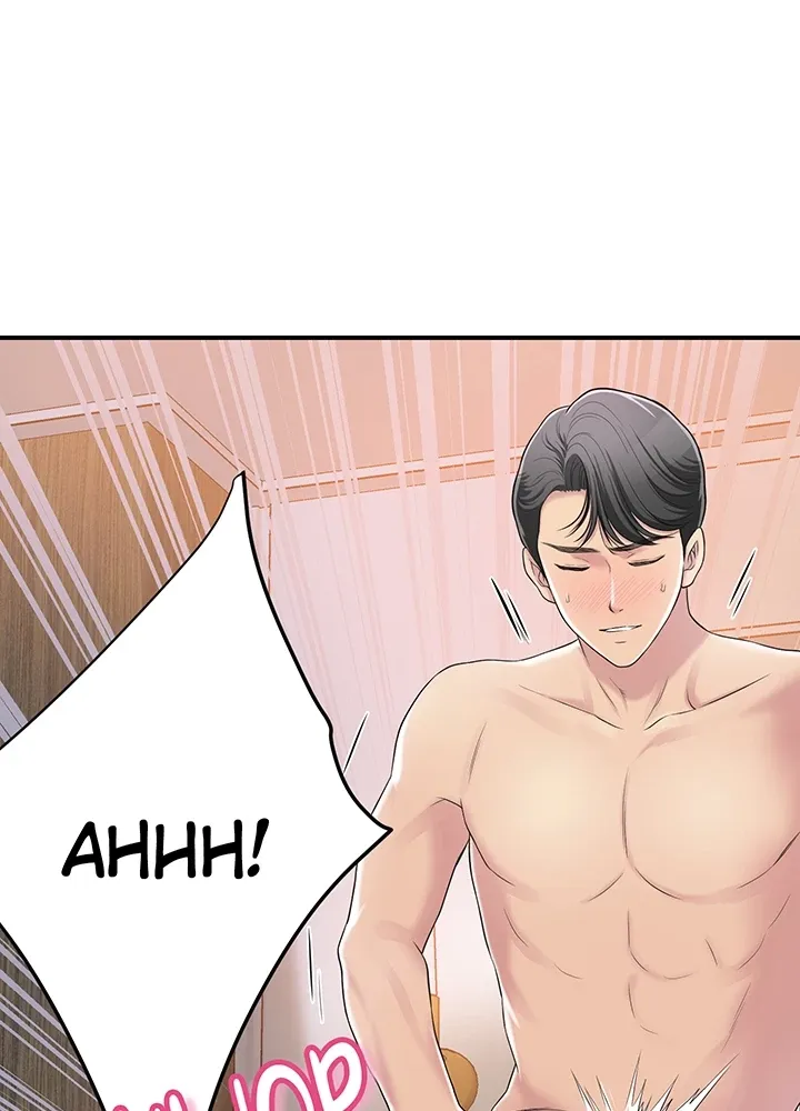 Read Veiled Desires chapter 33 image 44 on Lezhin