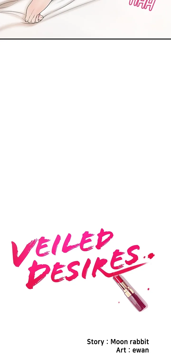 Read Veiled Desires chapter 33 image 97 on Lezhin