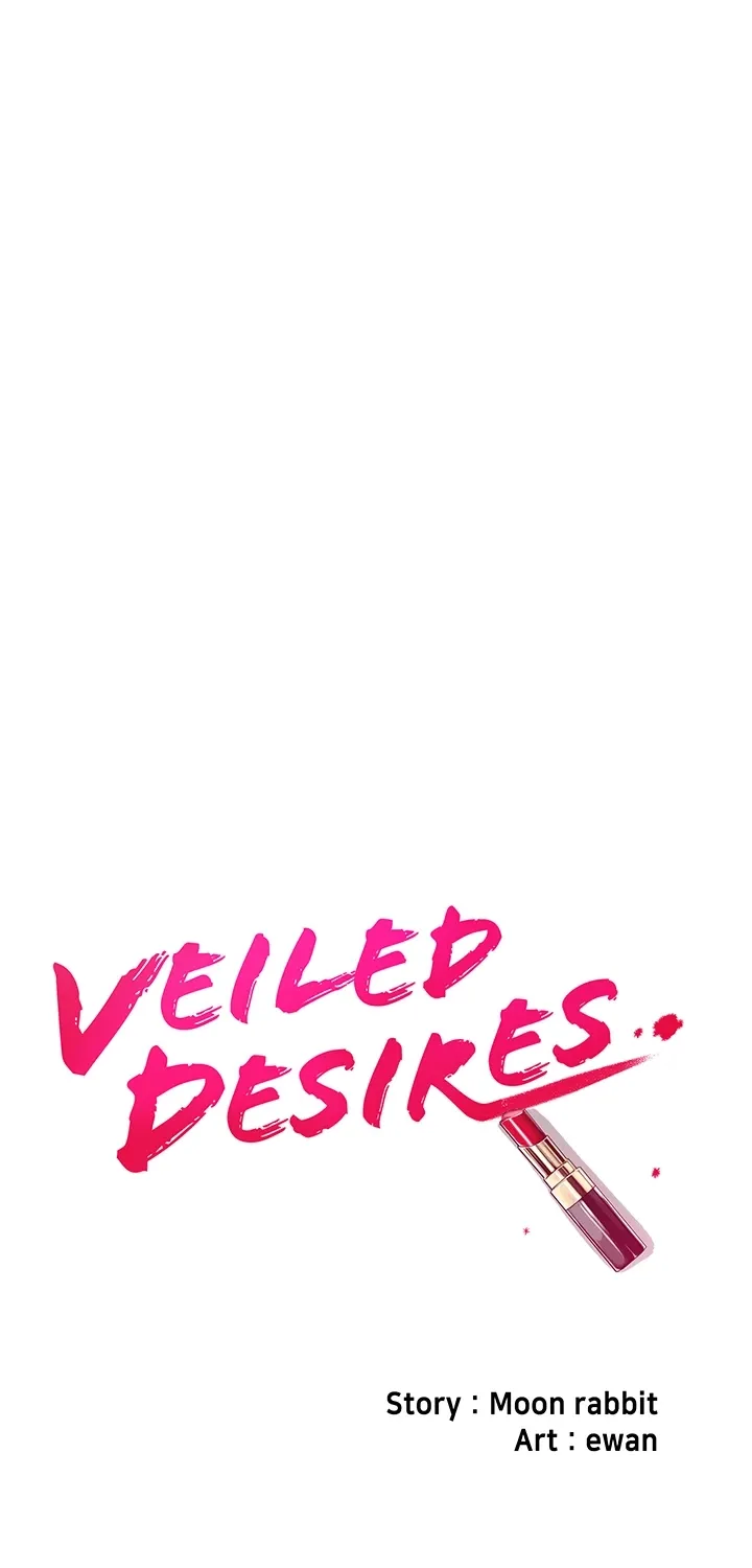 Read Veiled Desires chapter 34 image 16 on Lezhin