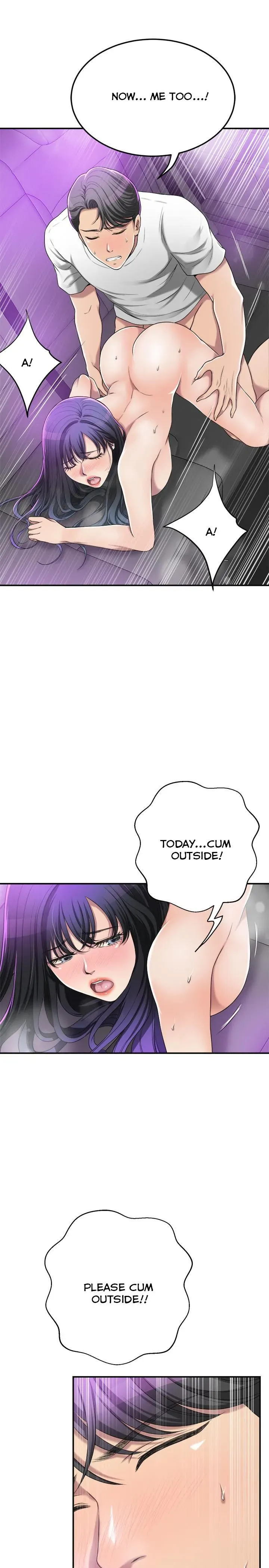 Read Veiled Desires chapter 35 image 14 on Lezhin