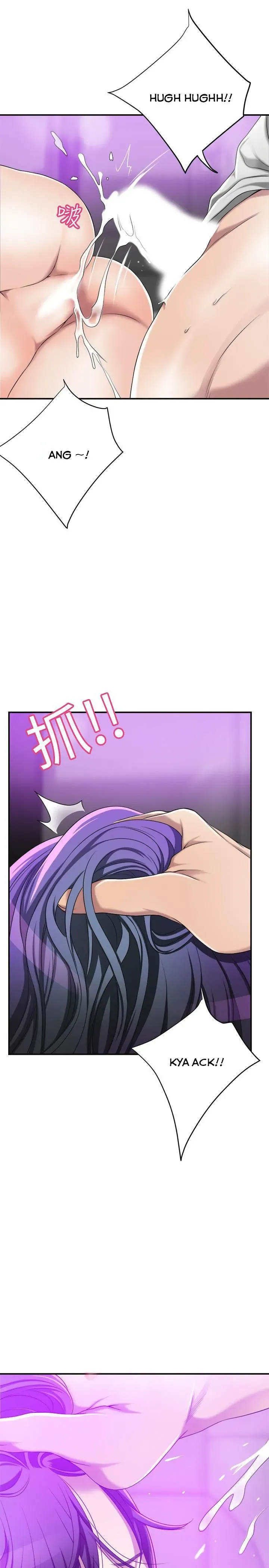 Read Veiled Desires chapter 35 image 16 on Lezhin