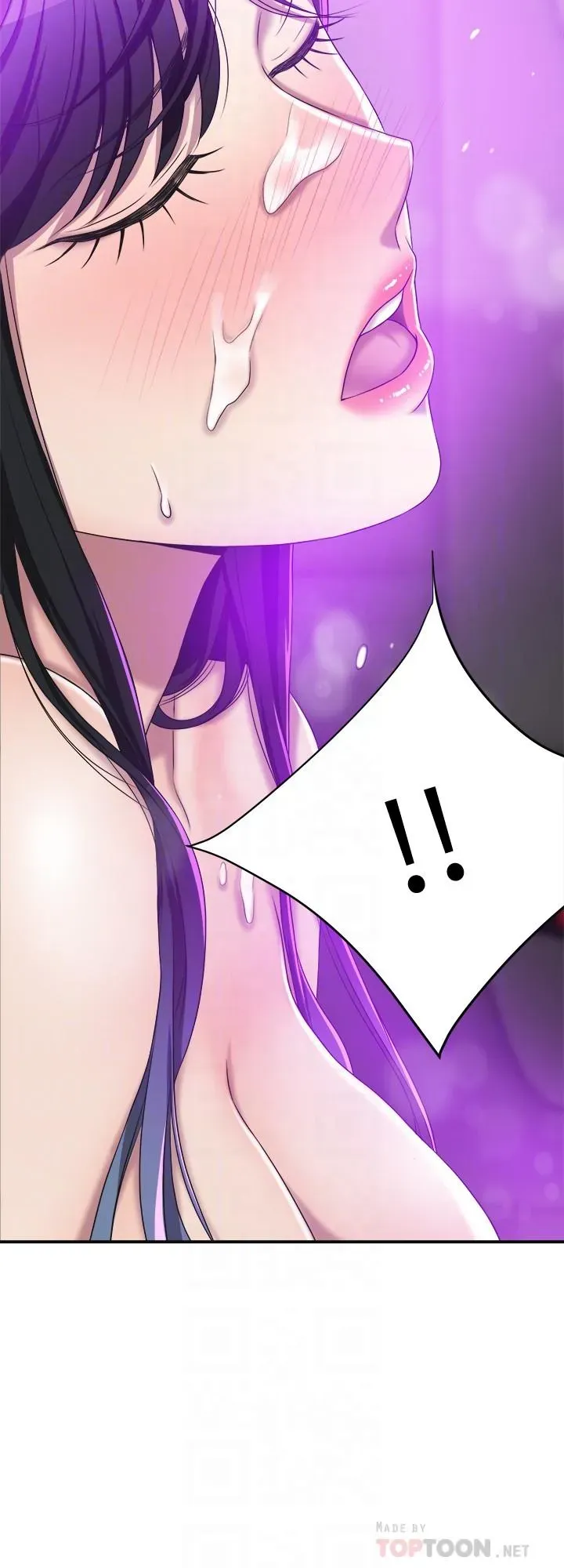 Read Veiled Desires chapter 35 image 17 on Lezhin