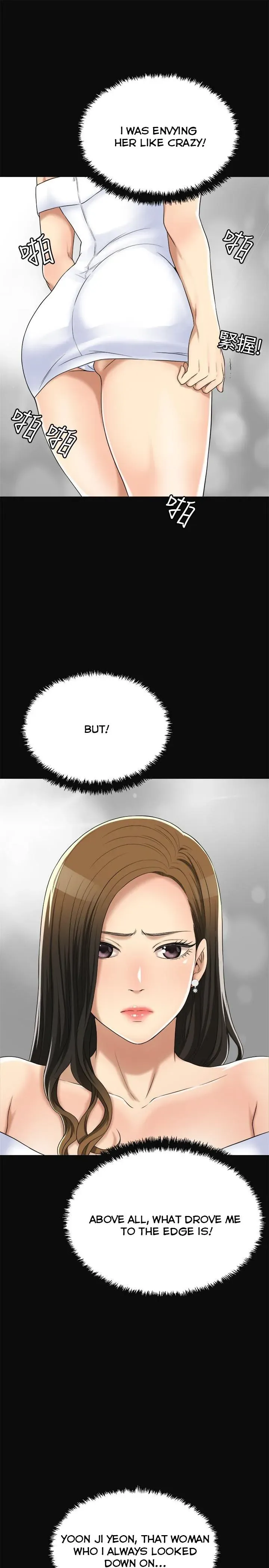 Read Veiled Desires chapter 35 image 37 on Lezhin