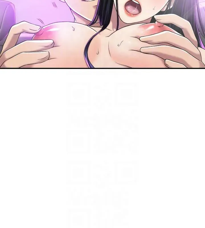 Read Veiled Desires chapter 35 image 7 on Lezhin