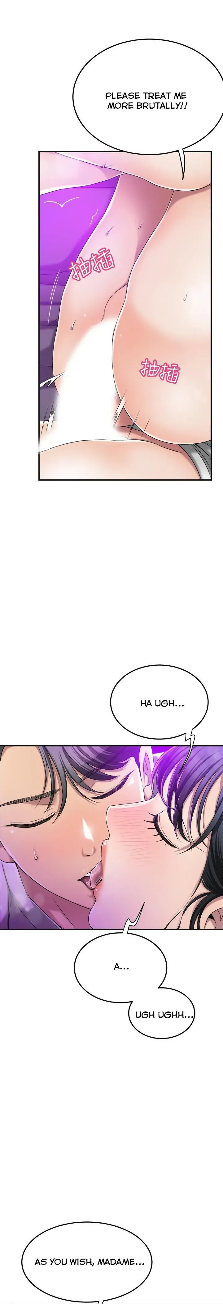 Read Veiled Desires chapter 35 image 8 on Lezhin