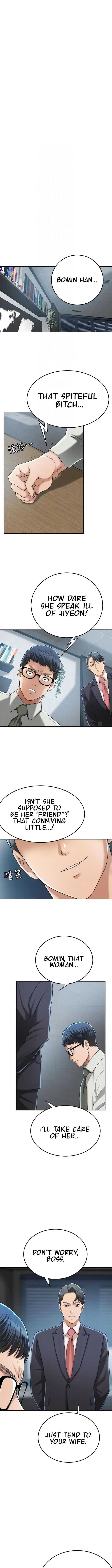 Read Veiled Desires chapter 40 image 1 on Lezhin
