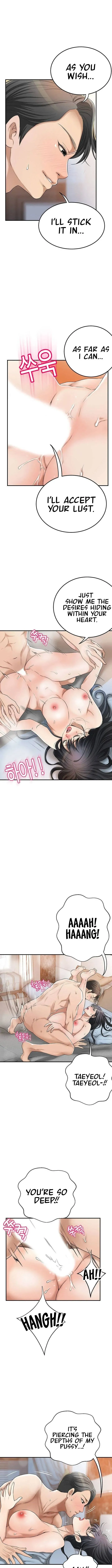 Read Veiled Desires chapter 41 image 5 on Lezhin