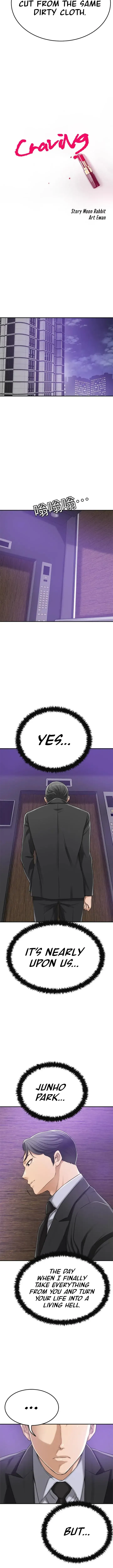 Read Veiled Desires chapter 45 image 11 on Lezhin