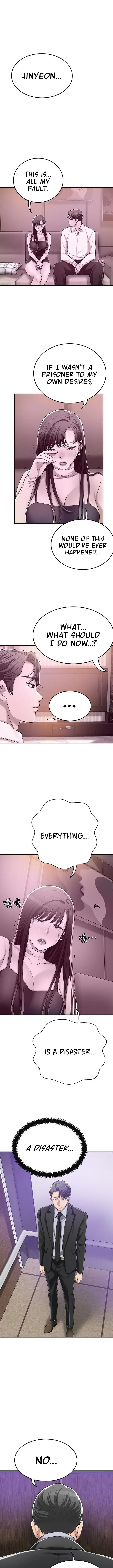 Read Veiled Desires chapter 45 image 12 on Lezhin
