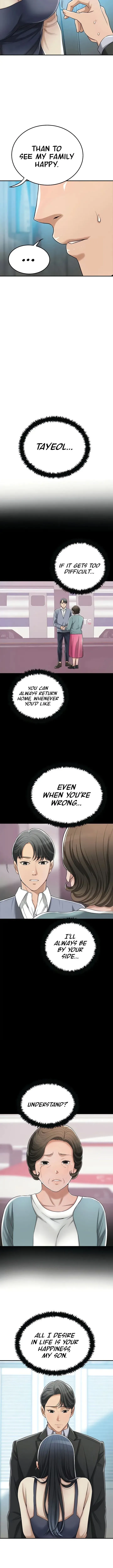 Read Veiled Desires chapter 46 image 4 on Lezhin