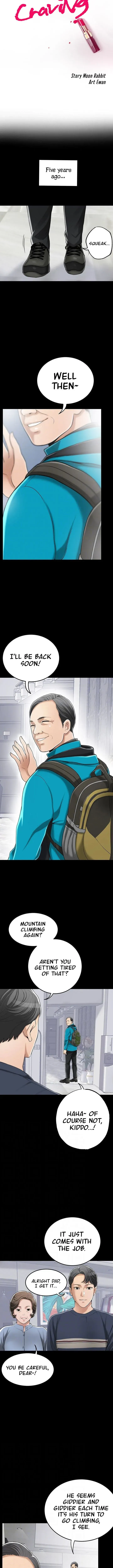 Read Veiled Desires chapter 47 image 1 on Lezhin