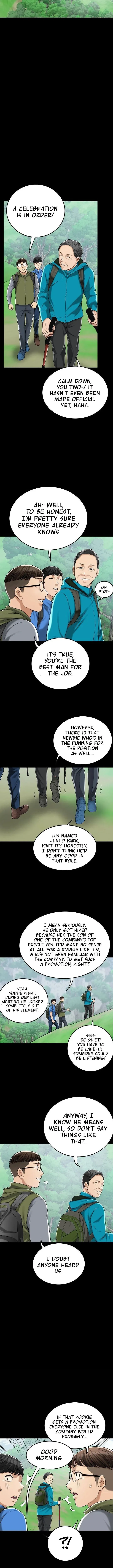 Read Veiled Desires chapter 47 image 7 on Lezhin