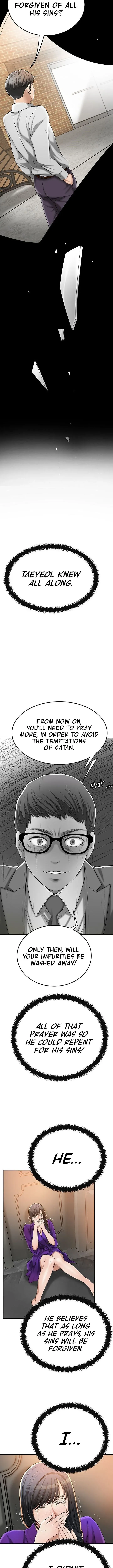 Read Veiled Desires chapter 49 image 6 on Lezhin