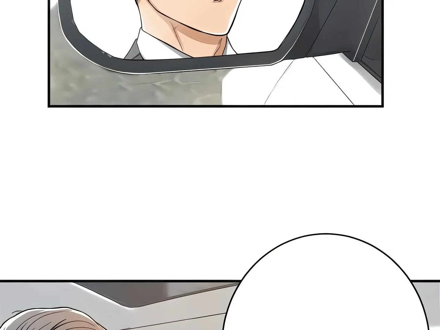 Read Veiled Desires chapter 5 image 46 on Lezhin